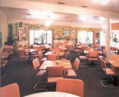 Civic Plaza Hotel Abilene Restoran foto